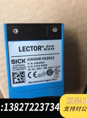 全新库存9.9成新德国SICK高速条码阅读器 Lector620 E全新议价
