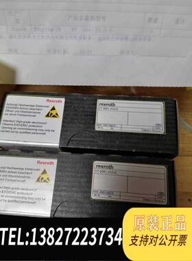 全新原装R901196678 VT 5041-3X/3-0 力士乐需询价