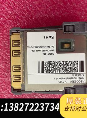 全新库存3HAC045973-001  DSQC1004全新议价