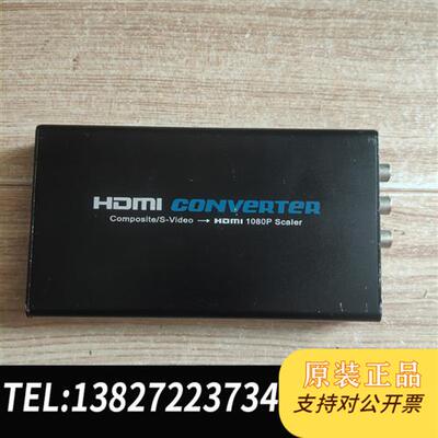 全新库存HDMI CONVERTER视频转换器全新议价