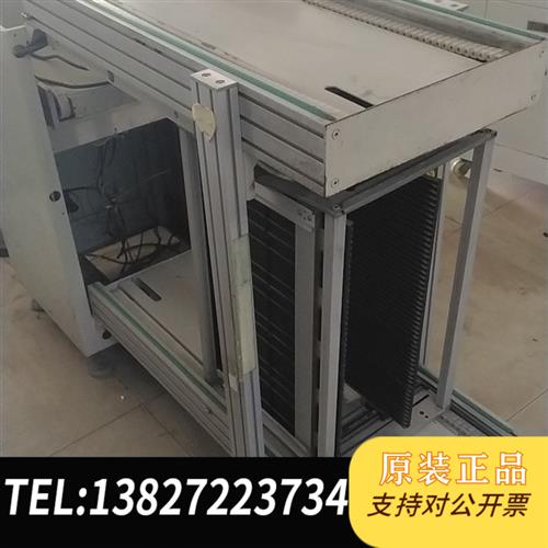 现货原装坤圣SMT全自动PCB上板机实物拍图有用的到的议价