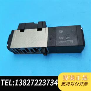 5FZ 电磁阀VFR2100 库存未使用过当全新议价 正品 全新库存SMC原装