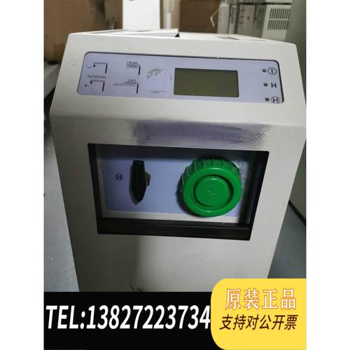 全新原装氢气发生器，Hydrogen Generator PG-需询价