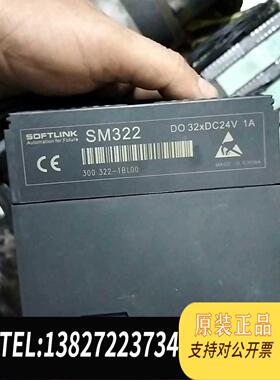 全新原装欧辰SOFTLINK兼容模块321-1bl00 五台需询价