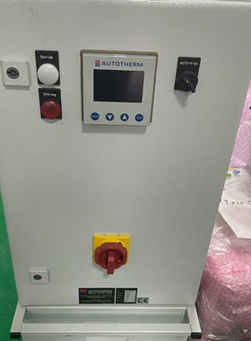 全新库存气相沉积 Fraunhofer DRM-R 400全新议价