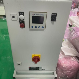 DRM 400全新议价 Fraunhofer 全新库存气相沉积