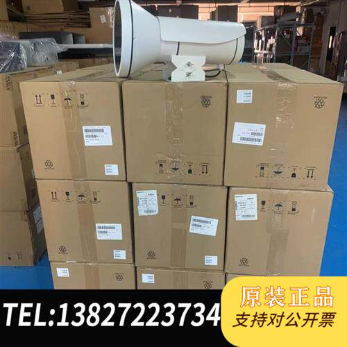 现货原装解码器DS-6916UDDS-6904UDD议价
