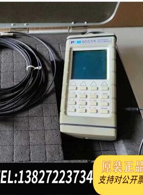 全新原装PMM 8053A电磁辐射仪 电磁辐射分析仪 PMM EHP需询价