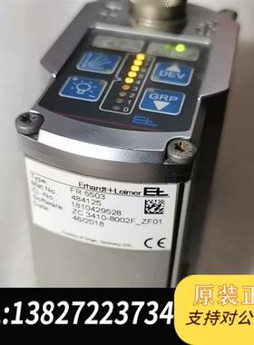 全新库存莱默尔E+L探边电眼FR5503传感器一对定型机用莱全新议价