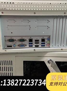 全新库存9.5新 台湾艾讯工控机 I3-4150CPU 4G内存 5全新议价