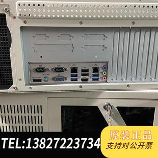 全新库存9.5新 台湾艾讯工控机 I3-4150CPU 4G内存 5全新议价