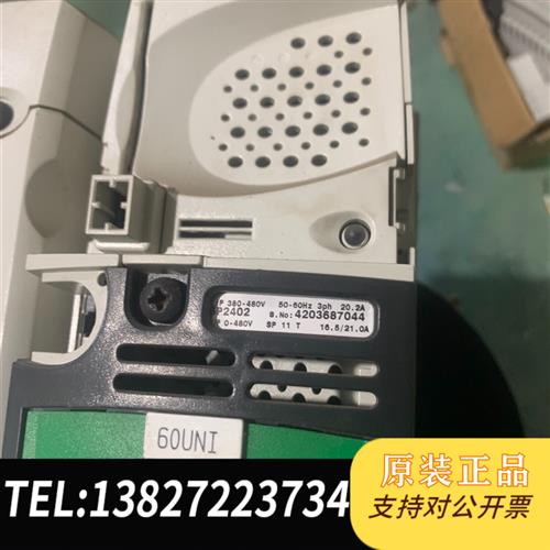全新库存艾默生变频器 SP2402 7.5-11KW 成色极好 可以全新议价