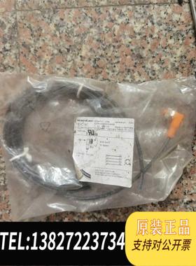 全新原装EVC187。。。3.5米线长连接线需询价