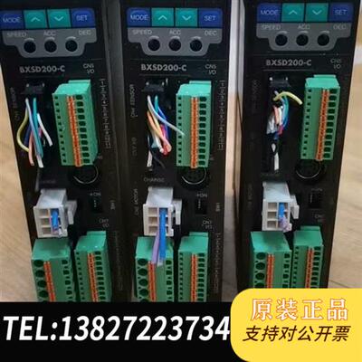 全新库存BXSD200-C  东方马达驱动器  二手拆机九新包好全新议价