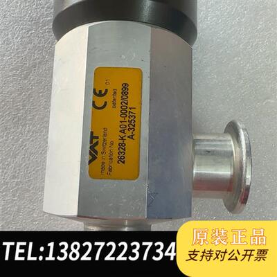 全新库存原装拆机VAT角阀型号26328-KA21-0001/070全新议价