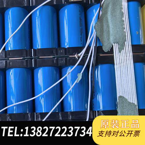 原装正品沃泰通32700拆机6000MAH有100多个现货议价
