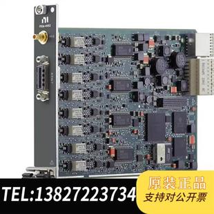 现货议价全新议价 4492 全新库存美国原装 PXIe
