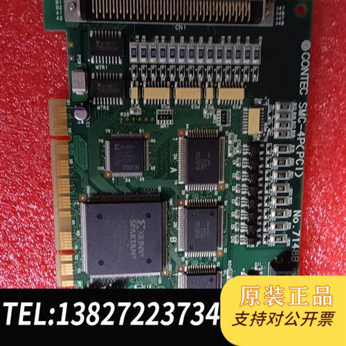 现货原装CONTECPIO-32/32L(PCI)HNO.72议价
