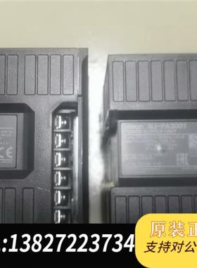 全新库存NJ501-4300带电源PA301(2套),版本1.全新议价