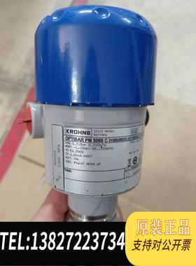 全新原装KROHNE科隆OPTIBAR PM 5060 C 变送器O需询价