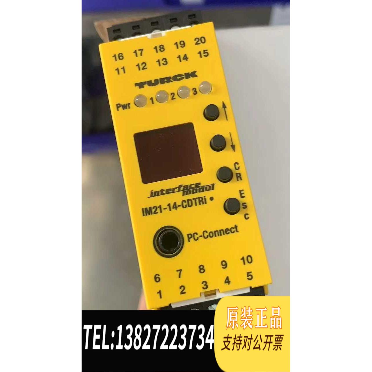 全新原装TURCK继电器IM21-14-CDTRi 75056需询价