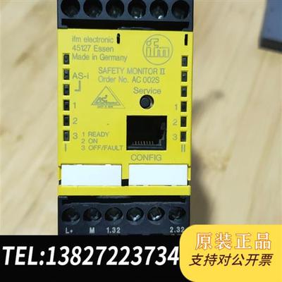 全新库存拆机ifm易福门D-45127数据转化器AC 002S模块现全新议价