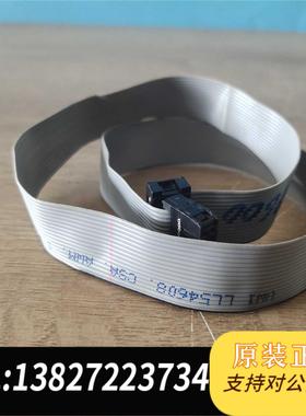 全新原装 LL54608 CSA AWM 105℃ 300V F需询价