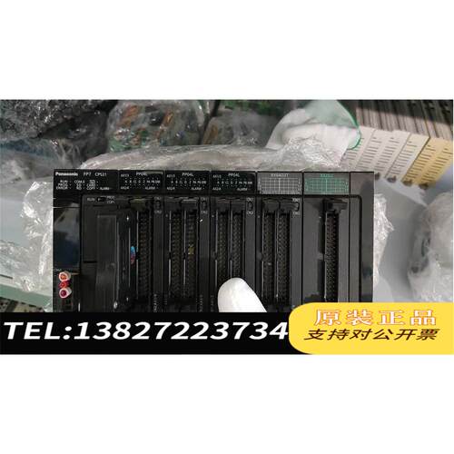 全新原装Fp7 cps31 pp04l xy64d2t x需询价