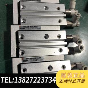 全新库存日本SMC原装 20全新议价 二手气缸MXH6