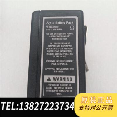 全新原装ZEFON MSA BATTERY PACK 1008724需询价