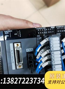 全新库存PLC,型号主机:LO2SCPU-CM,带通讯LD77M全新议价
