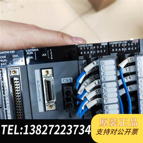 原装正品PLC型号主机:LO2SCPU-CM带通讯LD77M现货议价