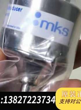 MKS 925 MicroPirani真空压力传感器，美国原需询价