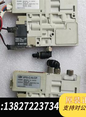 全新库存真空发生器DR100-5,VPS-C-N-CP,其中1全新议价