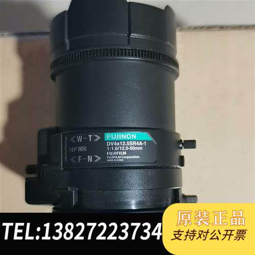 现货原装DV4x12.5SR4A-1富士能12.5-50mm手动议价