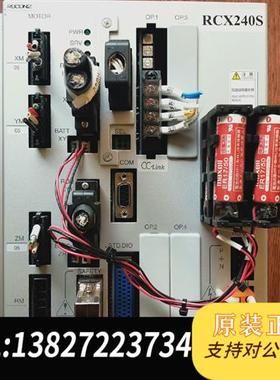 全新库存RCX240S 控制器 年份2017 成色新 功全新议价