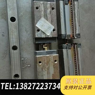 全新原装THK直线导轨滑块HSR45LR1&cup;U（GK）BLO需询价