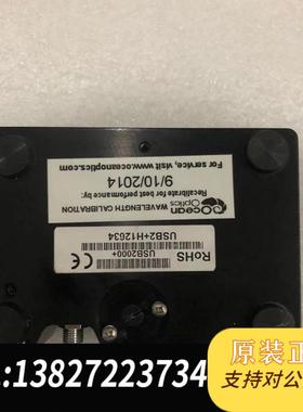 海洋光学USB2000+光谱仪 USB4000光纤光谱仪Ocean Optics需询价