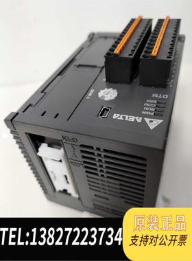 全新原装台达DTMR08，，全国需询价