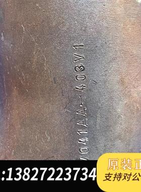 全新库存77041AA-403V1二手现货议价全新议价