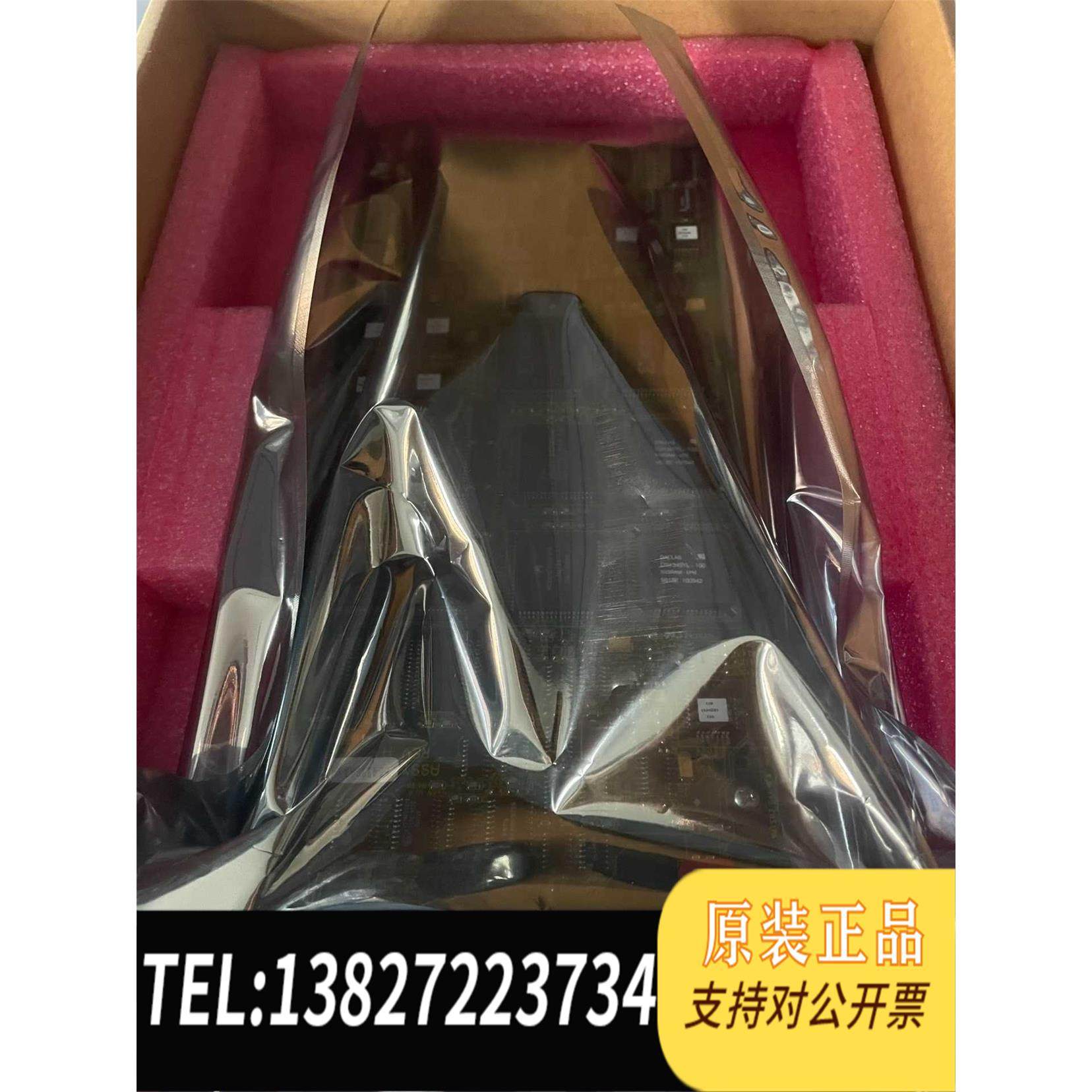 全新原装ABB贝利卡件IMMFP12 需询价