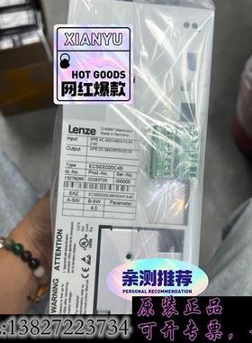 库存ECSEE020C4B全新无包装,仅此一台议价出需询价