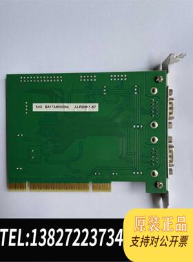 全新原装SIIG BA17245X0064 JJ-P20911-S7需询价