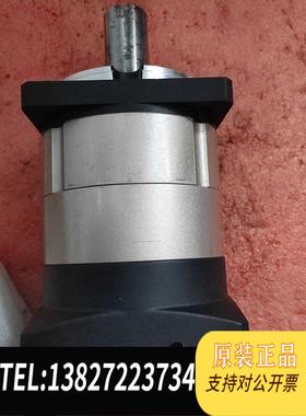 全新原装行星减速机 KOFON减速机 KPLF120-1需询价