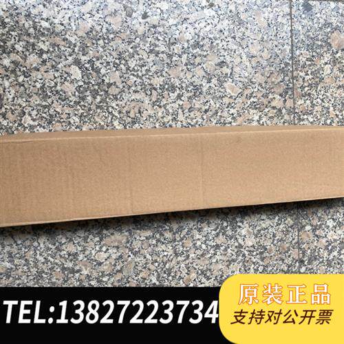 原装正品超微 戴尔 hp服务器通用型2u导轨  L型导轨 质量全新议价