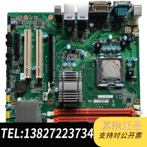 研华工控机主板AIMB-567G2-00A2EAIMB-567REV.A2新需询价
