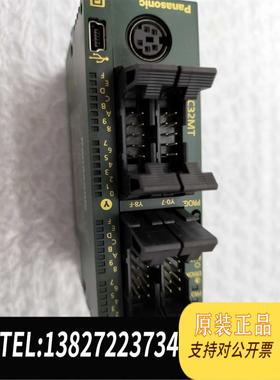 全新原装模块AFPORC32MT，欢迎需询价