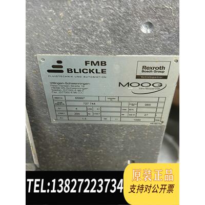 全新原装力士乐液压站，FMB Blickle液压泵，1.5/需询价