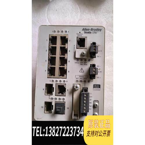 全新原装Allen-Bradley/ 1783-BMS10C需询价