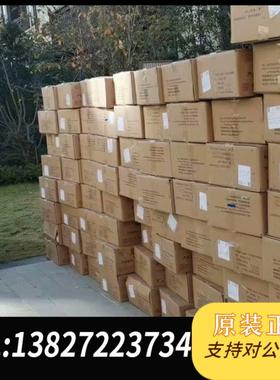 北京主机LD988EM-32C/64C/128C/200需询价